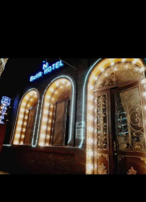N butik Hotel